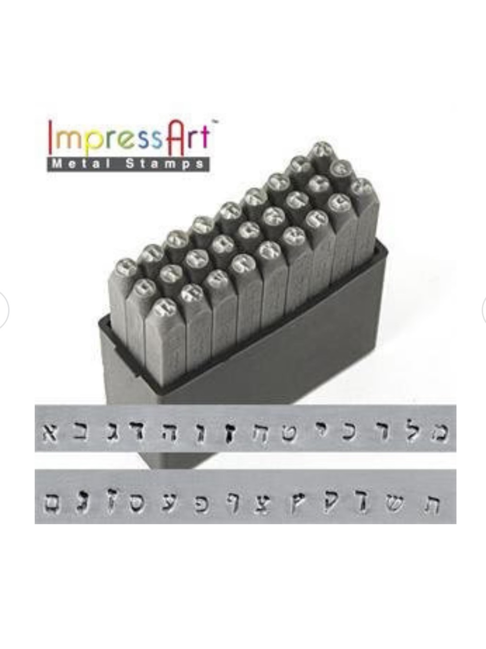 ImpressArt Hebrew 3mm Metal Stamp Set